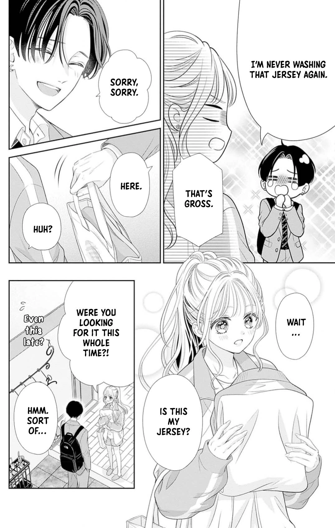 Hajimete no Onii-chan Chapter 2 Page 32